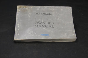 1995 Owners Manual